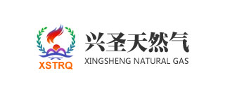 巴中興聖燃氣
